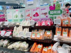 零售区-盒马鲜生(富田新天地店)