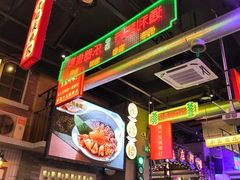 -王庄阿咪海鲜大排档(象园店)