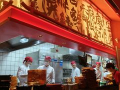-廖川菜(太阳宫店)