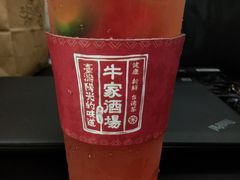 -牛家酒场(7mall店)