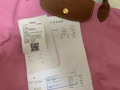 -Longchamp(佛罗伦萨小镇奥特莱斯店)
