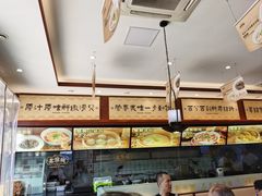 -老淮城·长鱼面(河下古镇店)