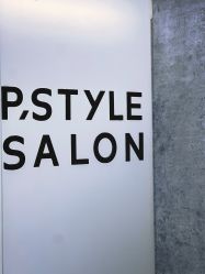 -P.STYLE 派斯造型