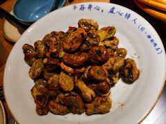 -吃饭皇帝大(合生汇店)