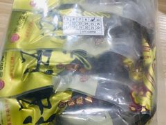 宫品品尊天下高端有机即食海参-宫品海参专卖店(静安大宁店)