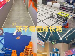 -斯坦星球AI编程·机器人科创·科学实验·信奥·思维·STEM·乐高·竞赛考级(长宁虹桥大融城荟聚中心)