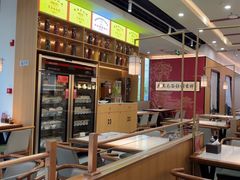-顿顿吉祥·长安味道(启迪香山店)