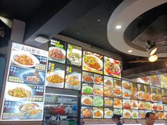 -饭时候(顺外路店)