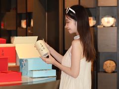 -王德传茶庄(上海新天地店)