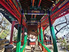 -恭王府博物馆