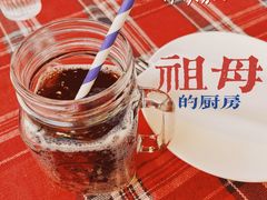 -祖母的厨房美式西餐厅(北京坊店)