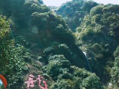 -宁波五龙潭景区