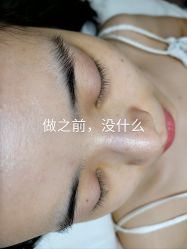 -蔓霏美学生活沙龙
