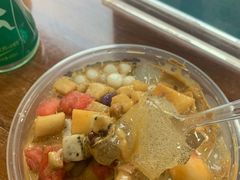 -串妹花式冰粉(乐山总店)