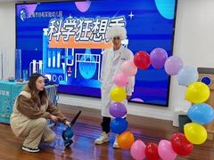 -协和实验幼儿园