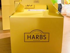 -HARBS(名铁名古屋店)