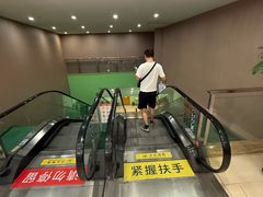-爱康国宾体检中心(总部基地分院)