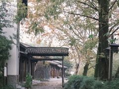 -烟水渔庄餐厅(西溪湿地店)