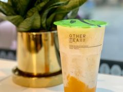 -OT另茶(上海幸福里店)