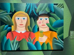 -德基艺术博物馆