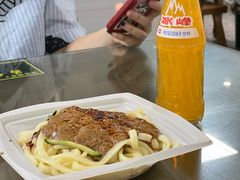 -志亮灌汤蒸饺·清真(庙后街店)