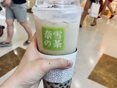 -奈雪的茶(湖滨银泰in77C区PRO店)
