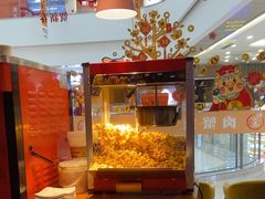 -钳小厨疯味1987肉蟹煲(美一城广场店)