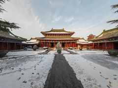 -开封府