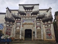 -黟县屏山村