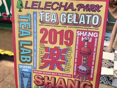-LELECHA乐乐茶(美罗城店)