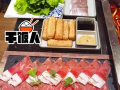 -百年川椒重庆老火锅(光谷店)