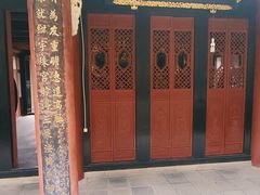 -都江堰普照寺
