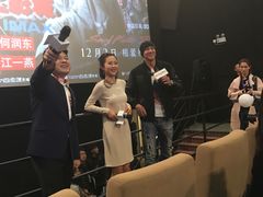 -万象影城(杭州万象城IMAX激光店)