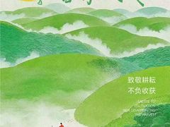 -宝视达眼镜(周口市广场店)
