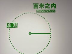 -上海油画雕塑院