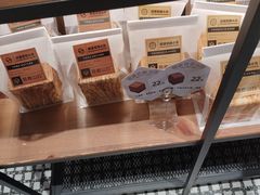 -原麦山丘(新中关店)