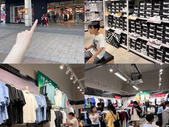 -长沙友阿奥特莱斯