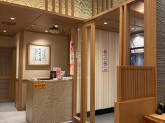 -合点寿司(金虹桥商场店)