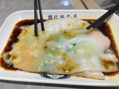 -银记肠粉店(北京路店)