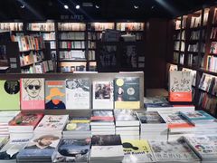 -诚品(信义店)