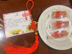 -张掖华辰国际大酒店