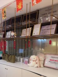 -柠檬一美·Ondapro·轻薄紧致抗衰中心