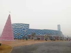 -华夏文旅海洋公园