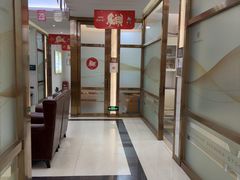 -佛山中大口腔医院·市二级口腔专科医院