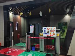 -满天星生活广场(浦江社区店)