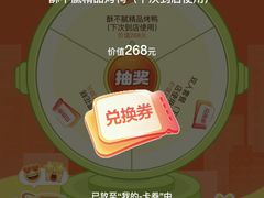 -食悦江南·淮扬菜·烤鸭(亚运村·惠新店)