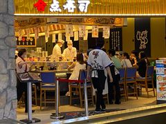 -合点寿司(美罗城店)