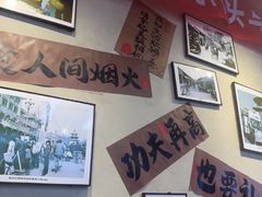 -扬二春炒饭(国庆路总店)