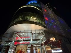 -初花·日本料理