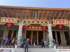 -大理文庙(大理古城)